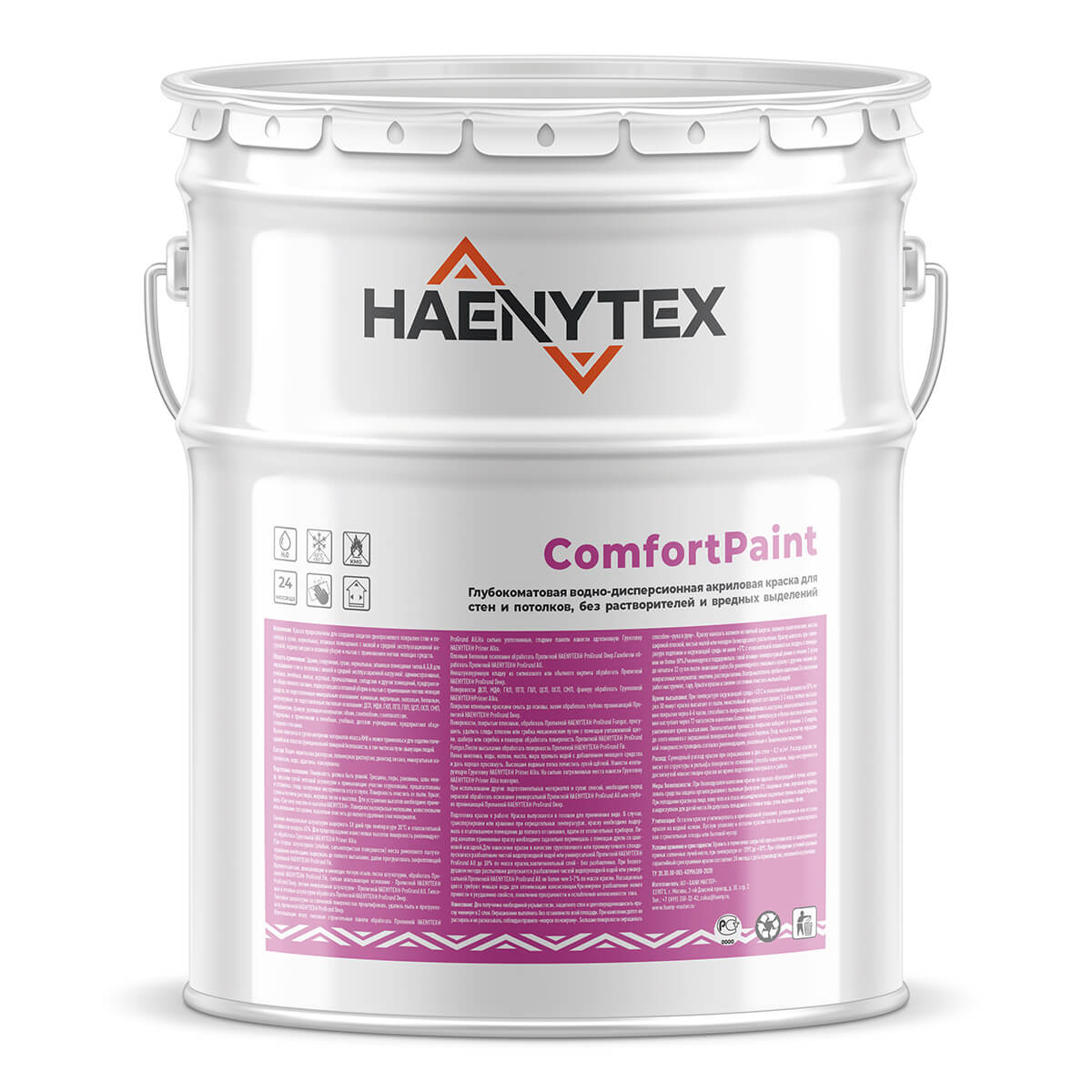 HAENYTEX® ComfortPaint